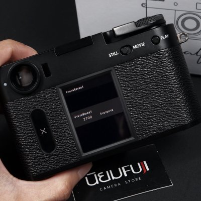 Fujifilm X half