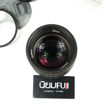 KAMLAN 50mm F1.1