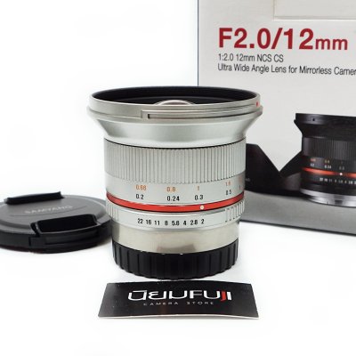 Samyang 12mmF2