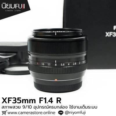 XF35mm F1.4 R