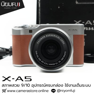 Fujifilm XA5