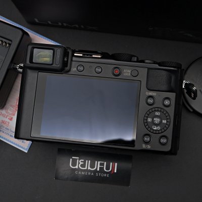 Lumix LX100 II