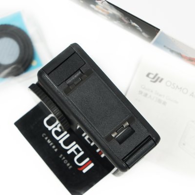 DJI OSMO ACTION4 Combo