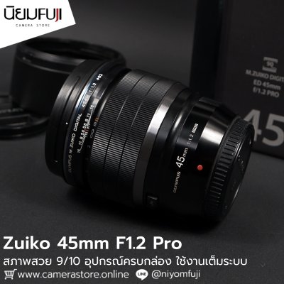 Zuiko 45mm F1.2 Pro