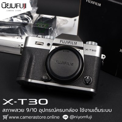 Fujifilm XT30