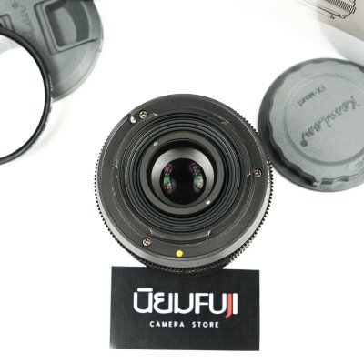 KAMLAN 50mm F1.1