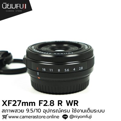 XF27mm F2.8 R WR