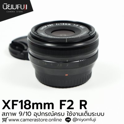 XF18mm F2 R