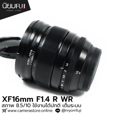 XF16mm F1.4 R WR