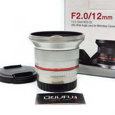 Samyang 12mmF2