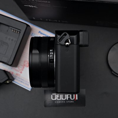 Lumix LX100 II