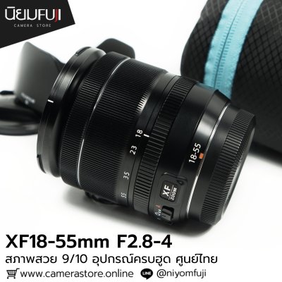 XF18-55mm F2.8-4 R LM OIS