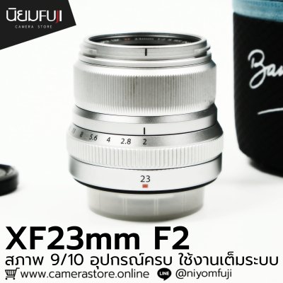 XF23mm F2 R WR