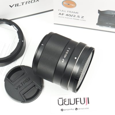 VILTROX AF40mm F2.5 Z