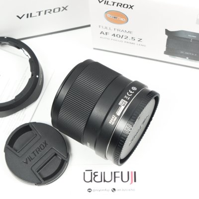 VILTROX AF40mm F2.5 Z