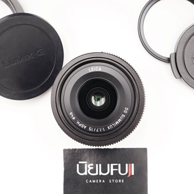 LUMIX 15mm F1.7 ASPH