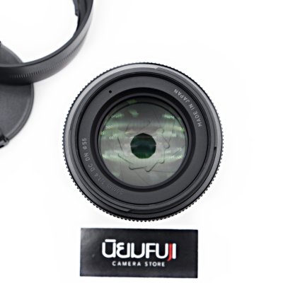 Sigma 56mmF1.4 DC DN