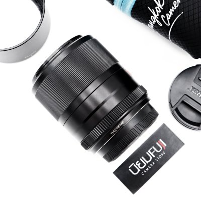 VILTROX 56mm F1.4 STM ED