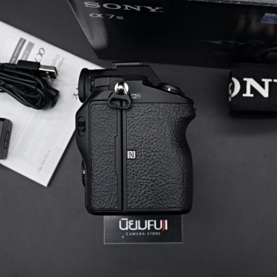 Sony A7III Body