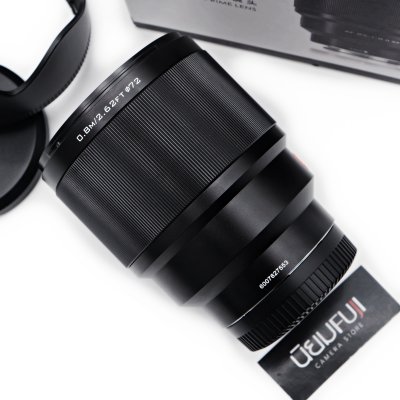 VILTROX AF 85mm F1.8 II