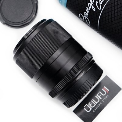VILTROX AF 56mm F1.4
