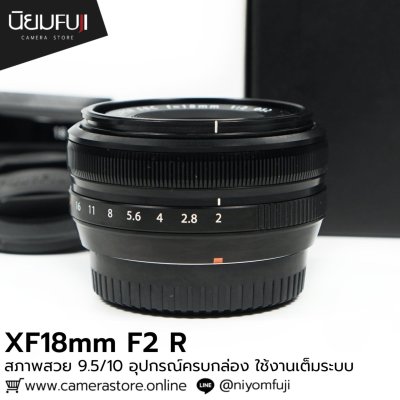 XF18mm F2 R