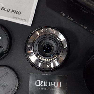 Zuiko 12-45mm F4 Pro