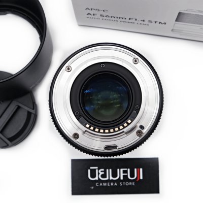 VILTROX AF 56mm F1.4