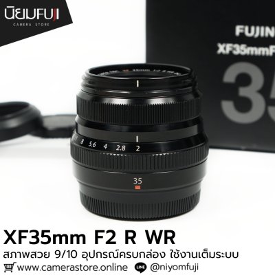 XF35mm F2 R WR