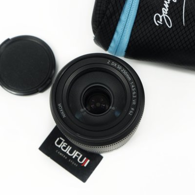 Nikkor Z DX 50-250mm F4.5-6.3