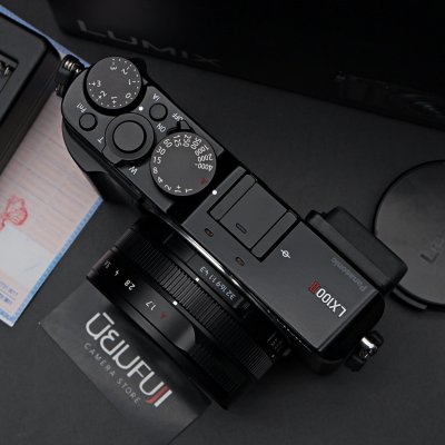 Lumix LX100 II