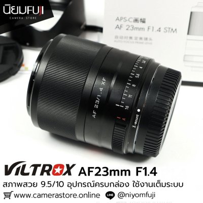 VILTROX 23mm F1.4