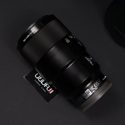FE90mm F2.8 Macro G