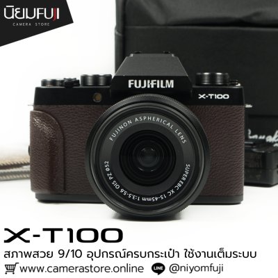 Fujifilm XT100