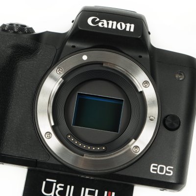 Canon EOS M50II