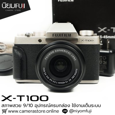 Fujifilm XT100