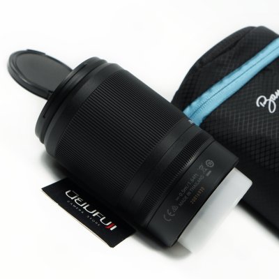 Nikkor Z DX 50-250mm F4.5-6.3