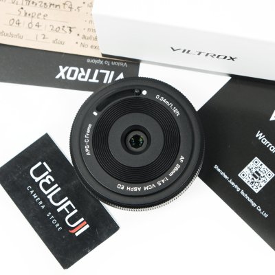 VILTROX AF28mm F4.5