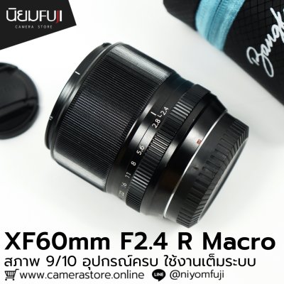 XF60mm F2.4 R Macro