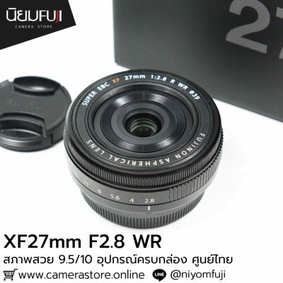 XF27mm F2.8 R WR