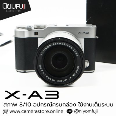 Fujifilm XA3