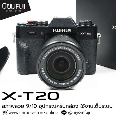 Fujifilm XT20