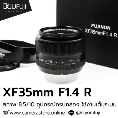 XF35mm F1.4 R