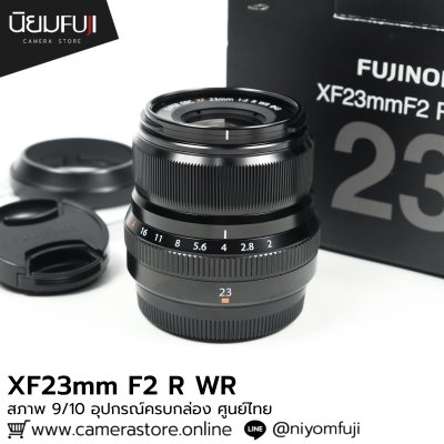 XF23mm F2 R WR
