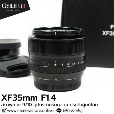 XF35mm F1.4 R