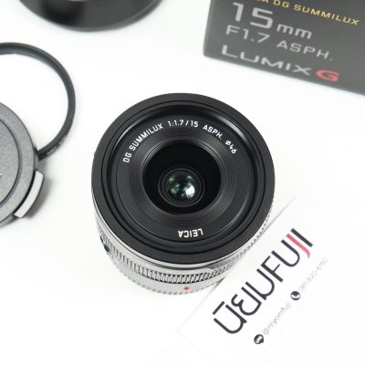 Lumix 15mm F1.7 ASPH