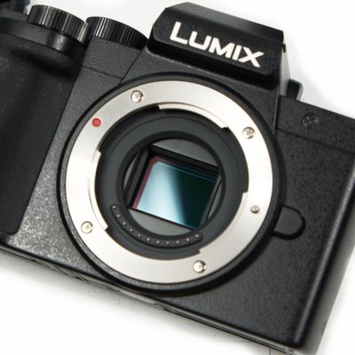 Lumix G100