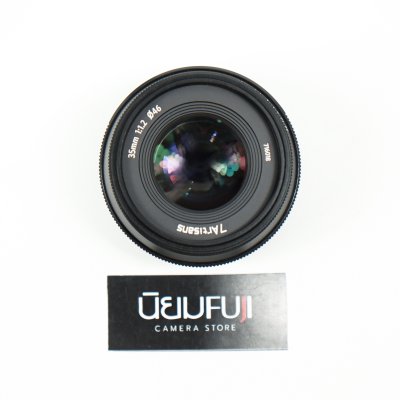 7Artisan 35mm F1.2