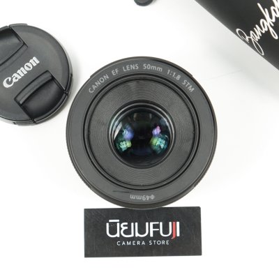 EF50mm F1.8 STM