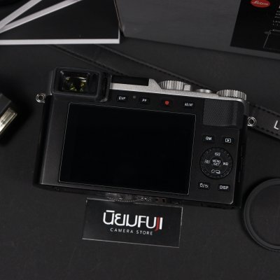 Leica D Lux7